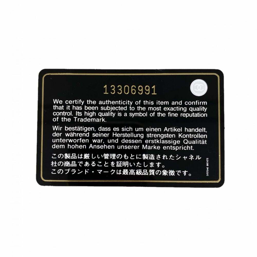 CHANEL Black Leather Wallet - Picture 9 of 9